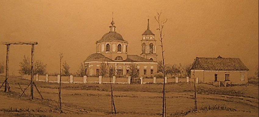 Церква в Альошні