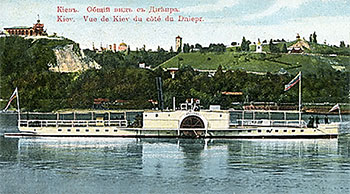 Вид Владимирской горки с Днепра. Старая открытка
