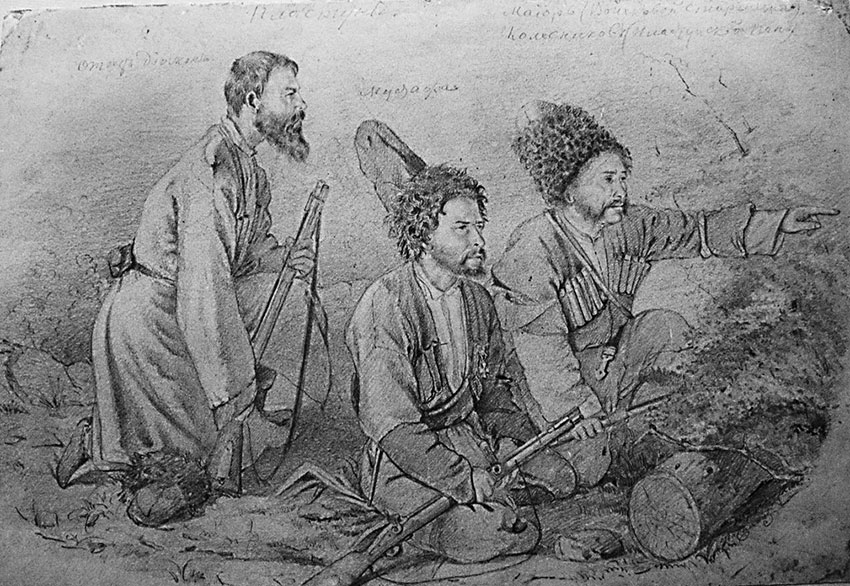 П.С.Косолап. «Козаки-пластуни». 1859