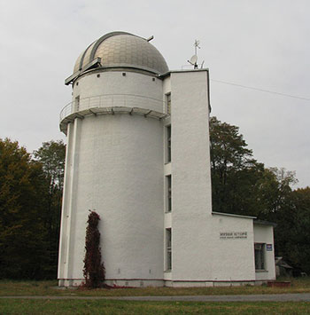 Головна астрономічна обсерваторія НАН України