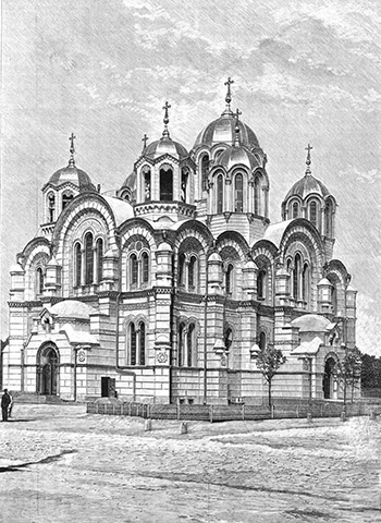Владимирский собор. Фото из журнала «Нива» №43, 1896.