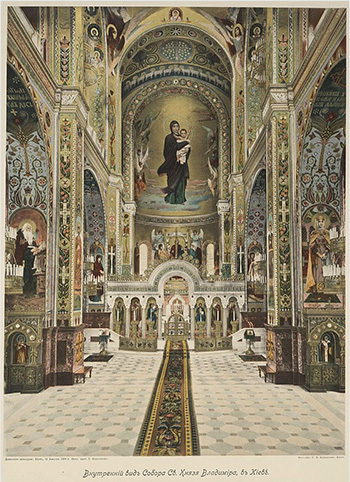 Внутрішній вигляд собору св. Володимира в Києві. Фото С.В. Кульженко. 1898