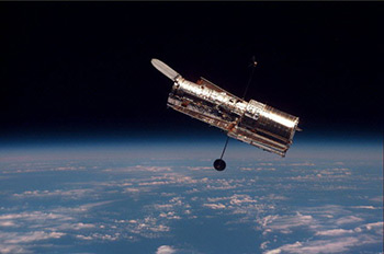 Космический телескоп имени Хаббла