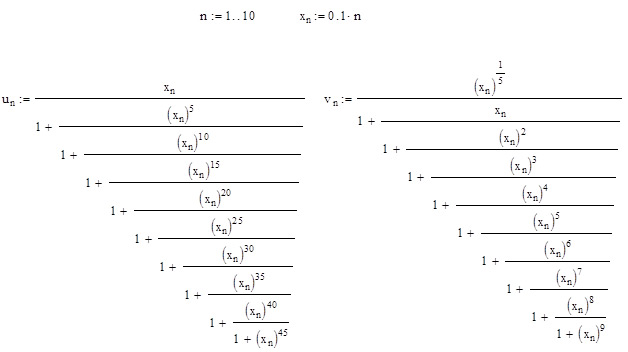 Алгоритм, результаты примера расчёта по формулам (1) и (2)