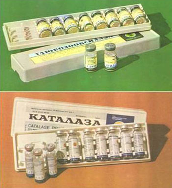 Готовые препараты каталазы и глюкозооксидазы Penicillium vitale