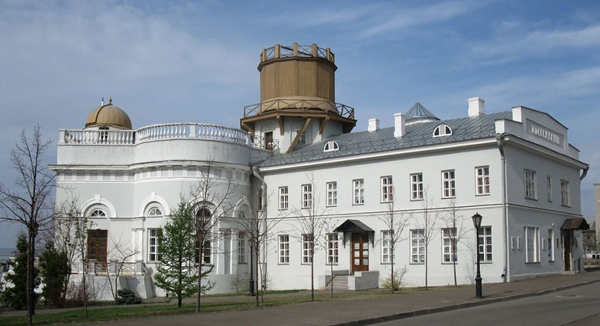 Астрономическая обсерватория Казанского университета