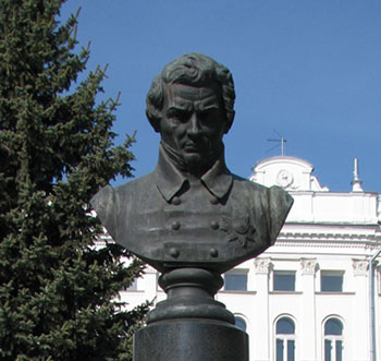 Памятник Николаю Ивановичу Лобачевскому в Казани
