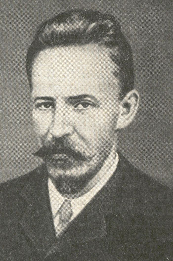 Сергей Гаврилович Навашин