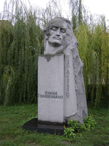 Памятник Давиду Гурамишвили в Миргороде (1969)