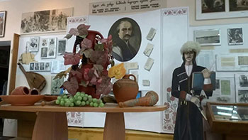 Литературно-мемориальный музей Давида Гурамишвили