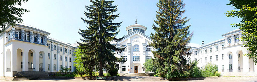 Институт физики Национальной академии наук Украины