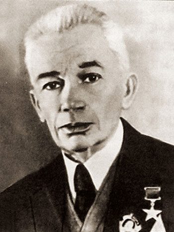 Александр Александрович Богомолец