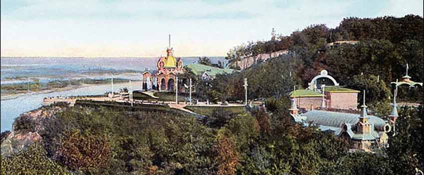 Сад Купеческого собрания. Старая открытка