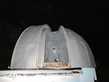 НИИ «Астрономическая обсерватория»