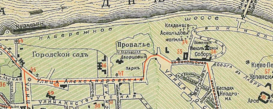 Провалье на плане Киева. 1900 год