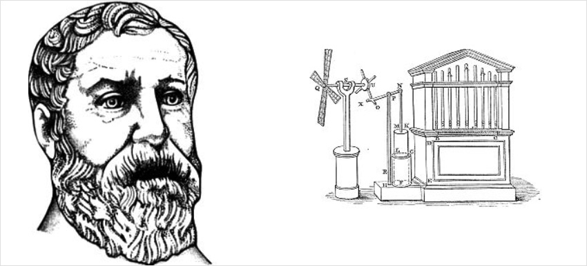 Герон Александрийский и его ветротурбина