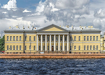 Петербургская Академия наук Петербургская Академия наук