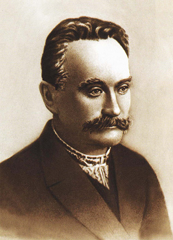 Иван Яковлевич Франко