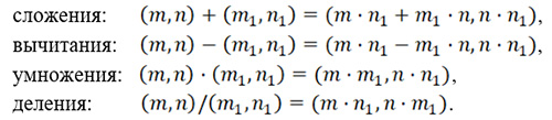 calculations f20