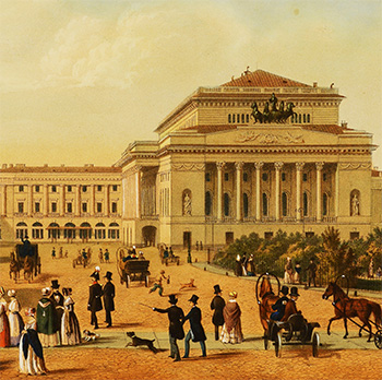 Александринский театр. Петербург, ХІХ век