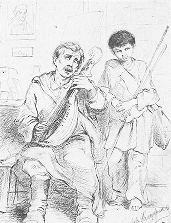 Лірник із хлопцем Лірник із хлопцем
