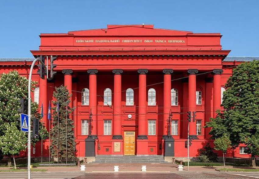 Вибір професії це вибір справи, якій будемо служити