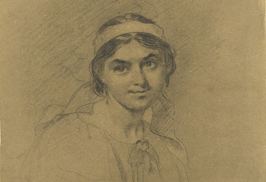 Остання наречена Тараса