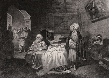 Дари в Чигирині