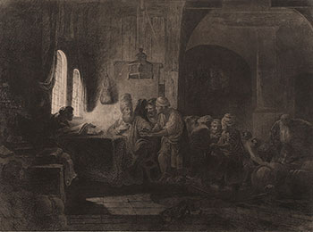 Свята родина