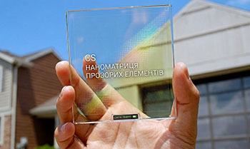 Прозорі сонячні панелі