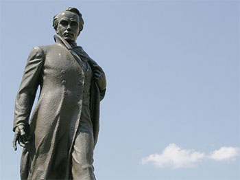 Пам'ятник Т.Г.Шевченку