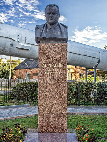 Меморіальний будинок-музей С.П. Корольова