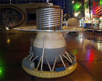 Вега-7
