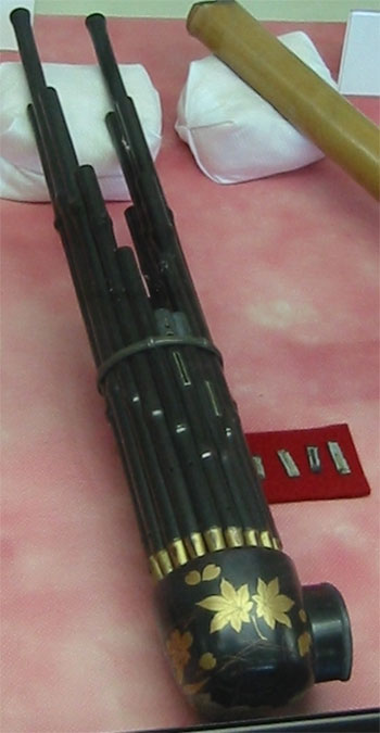 ШЕН
