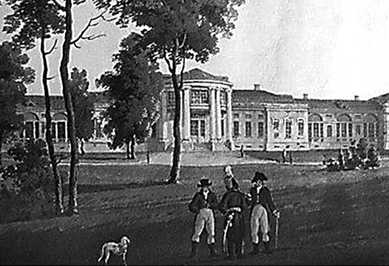  Забута садиба Волконських